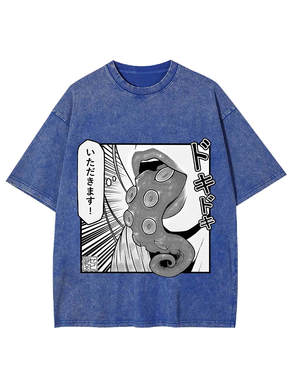 Tentacle Washed Tshirt