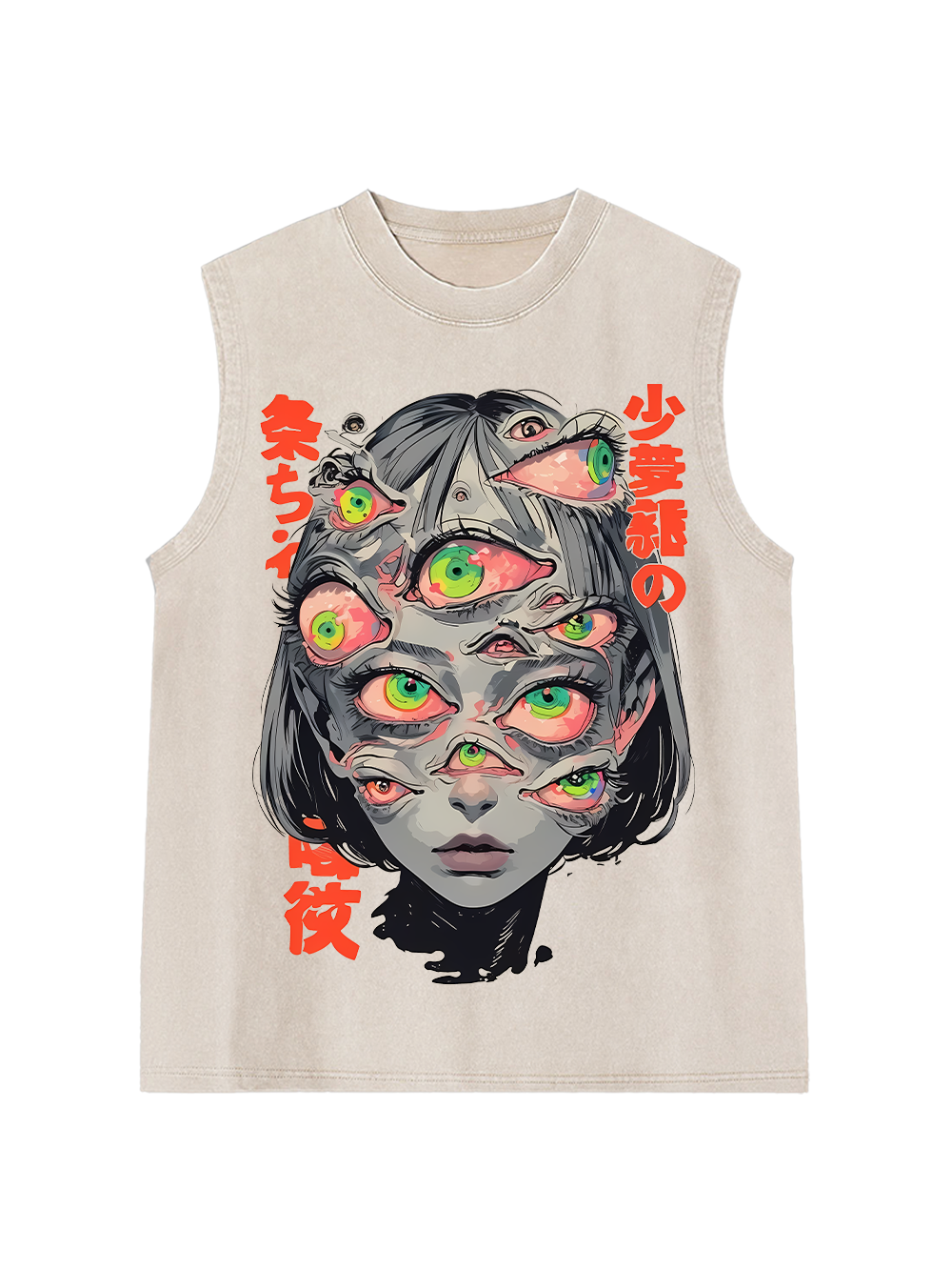 Thousand Eyed Fantasy Washed Tank Top