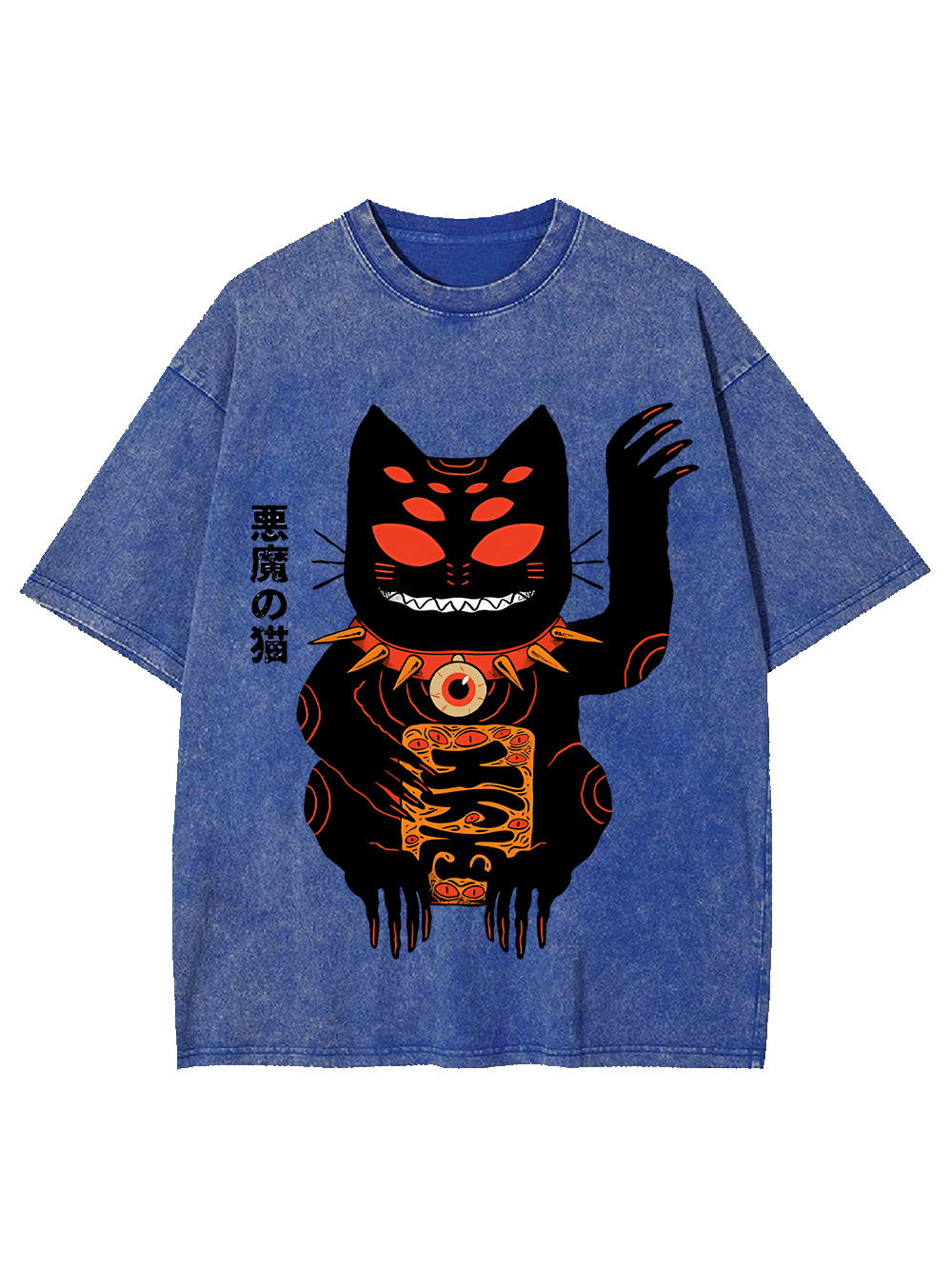 Demonic Cat Washed Tshirt
