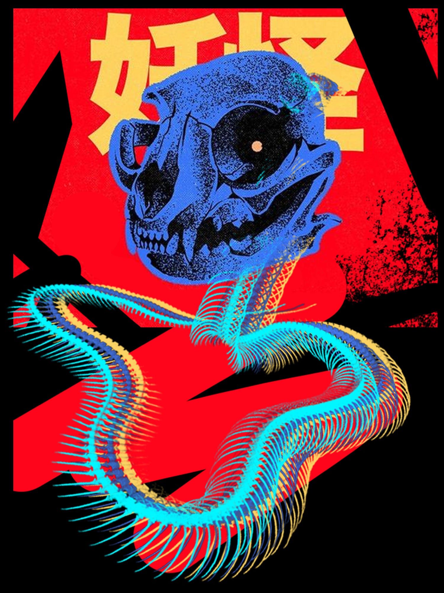 Monster Washed Tshirt