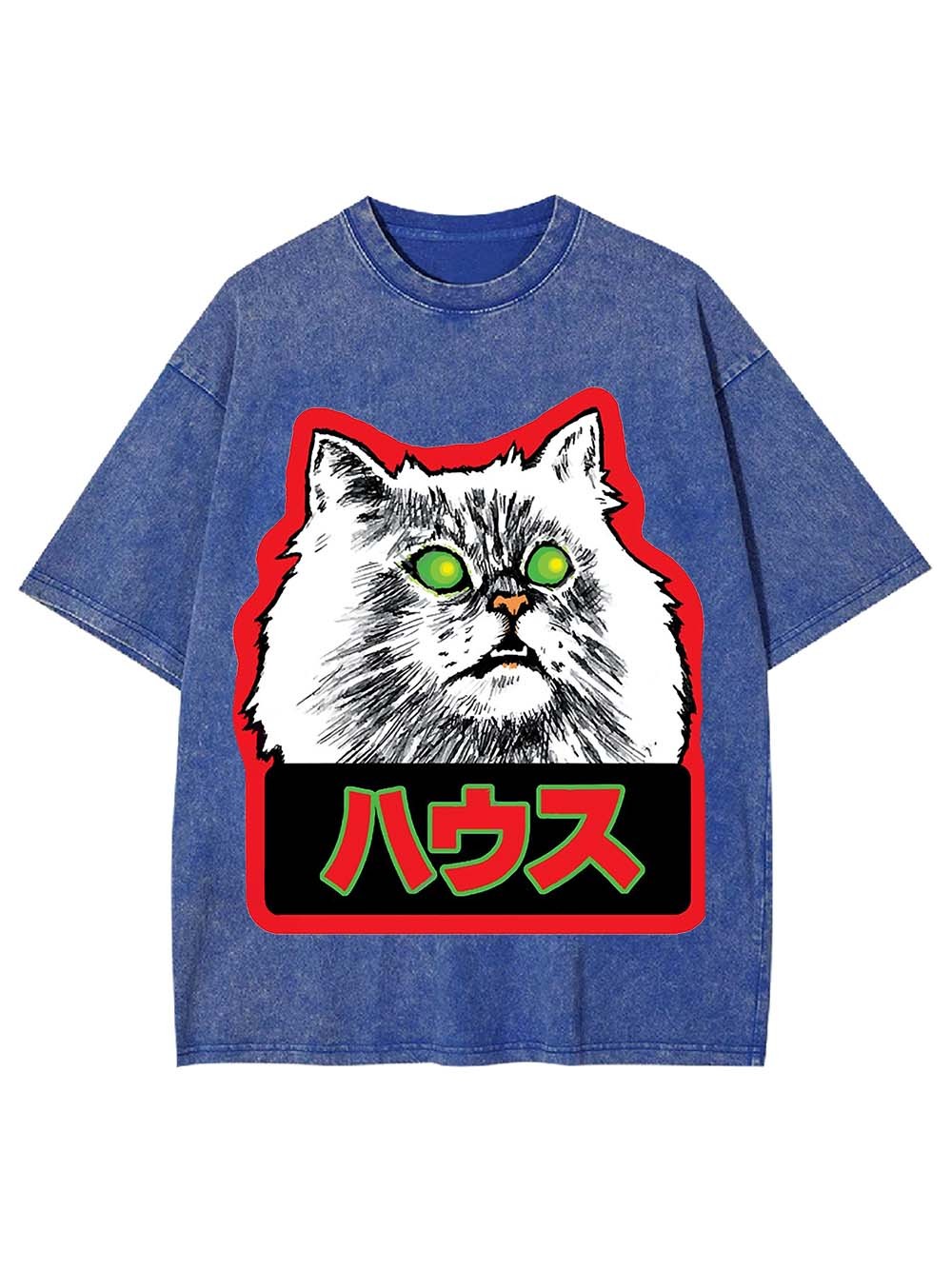 Haunted Cat House Washed Tshirt