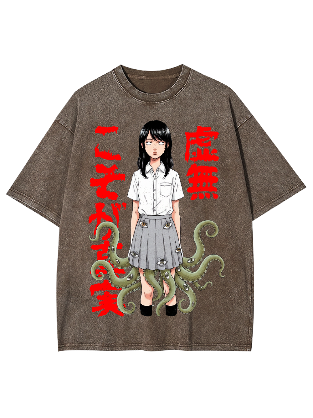 [Copy]aaa Washed Tshirt