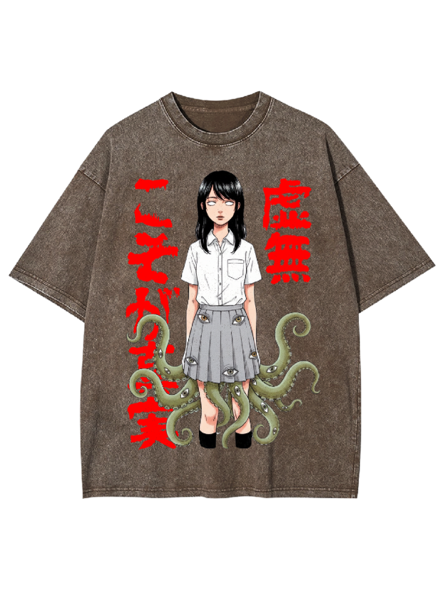 [Copy]aaa Washed Tshirt