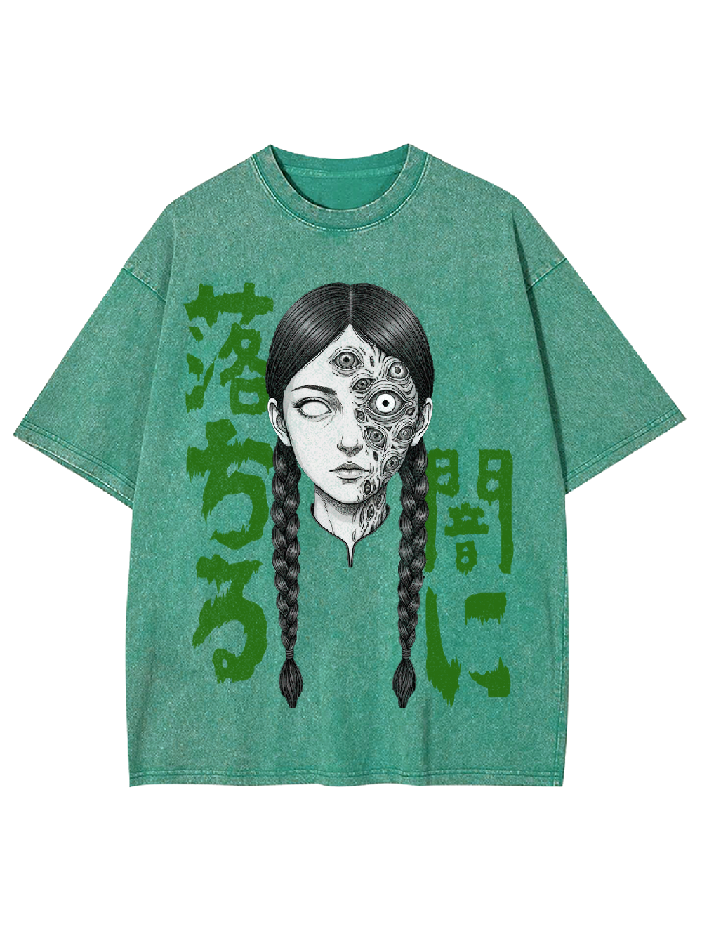 [Copy]aaa Washed Tshirt