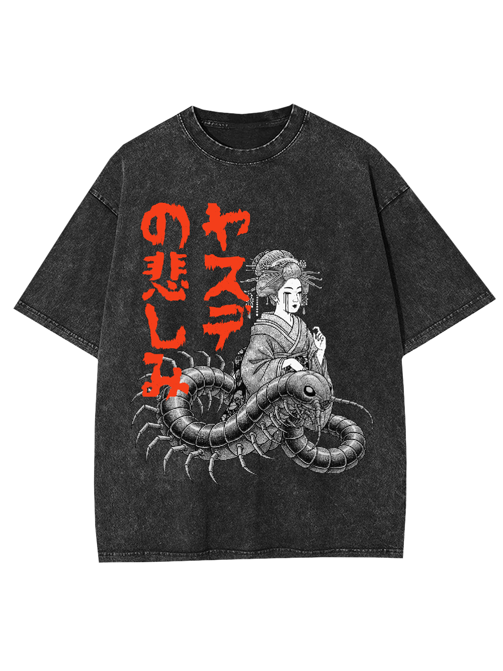 The Tragic Millipede Washed Tshirt-ClassyOutlaw Sale