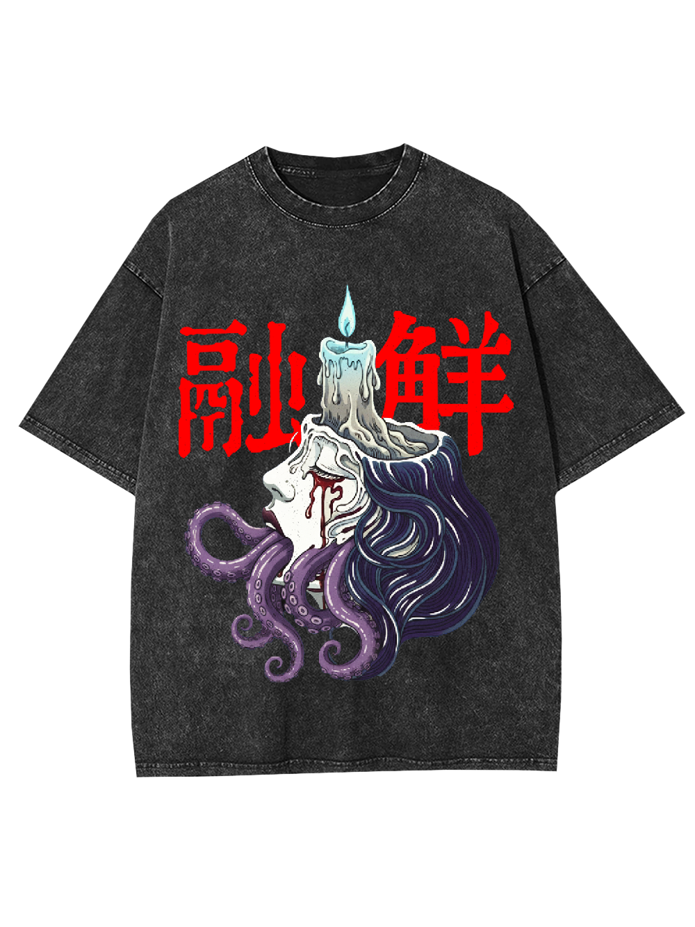 [Copy]aaa Washed Tshirt