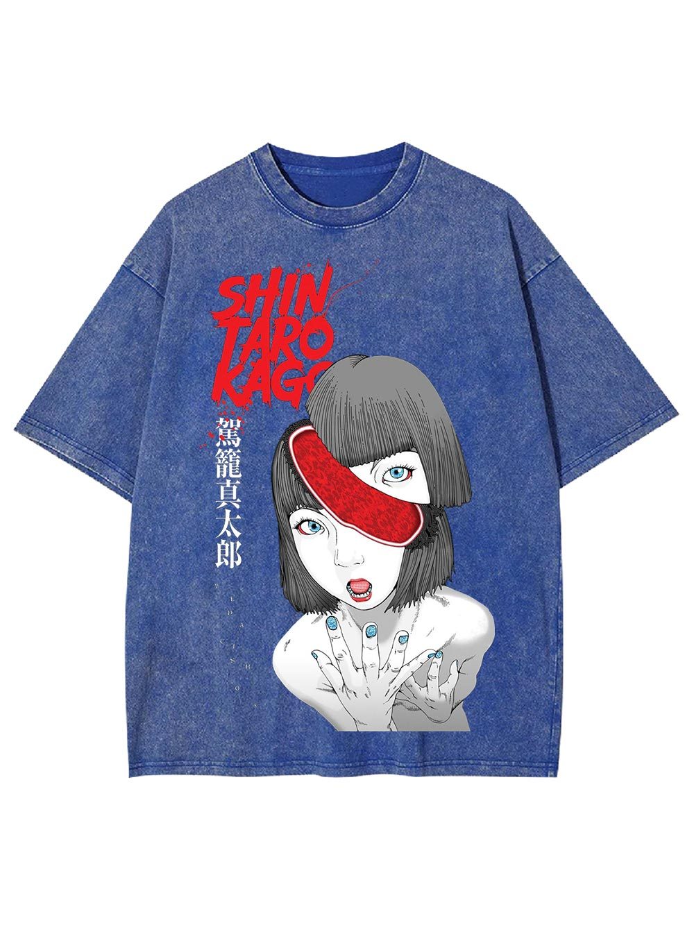 Surreal Vision Washed Tshirt