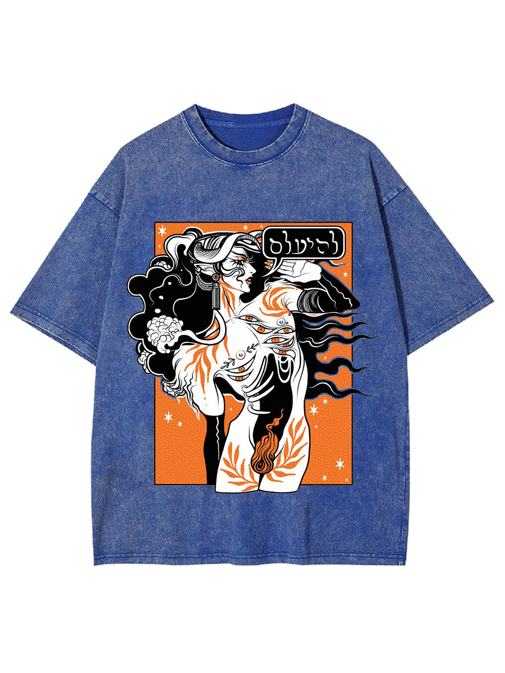 Goddess Illusion Washed Tshirt