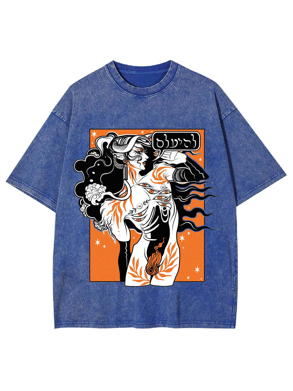 Goddess Illusion Washed Tshirt