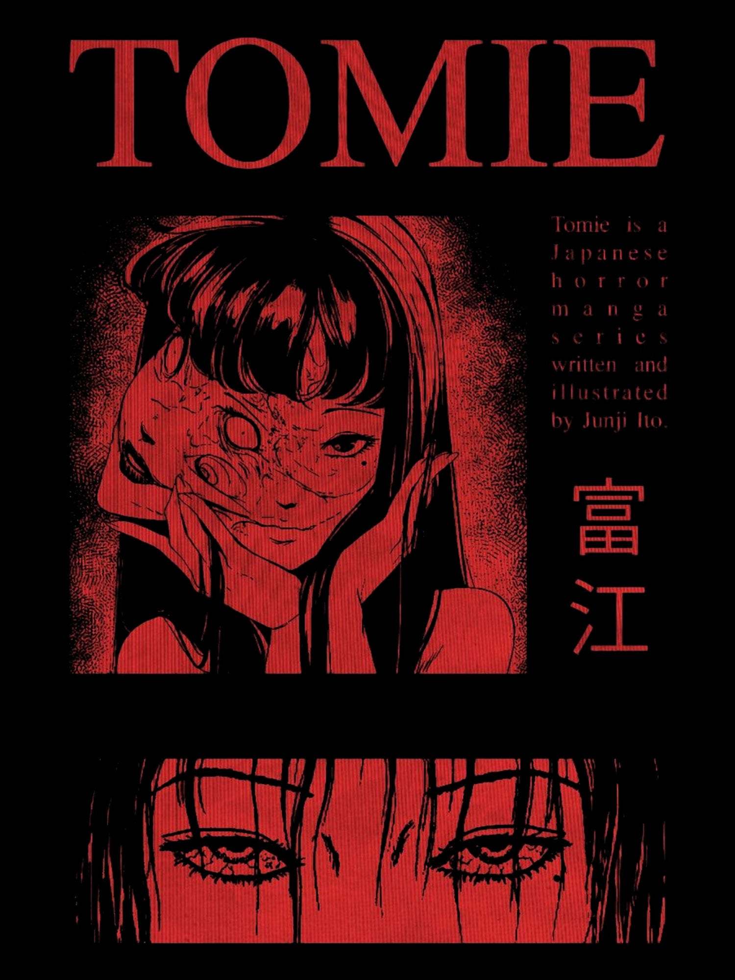 Tomie Washed Tshirt