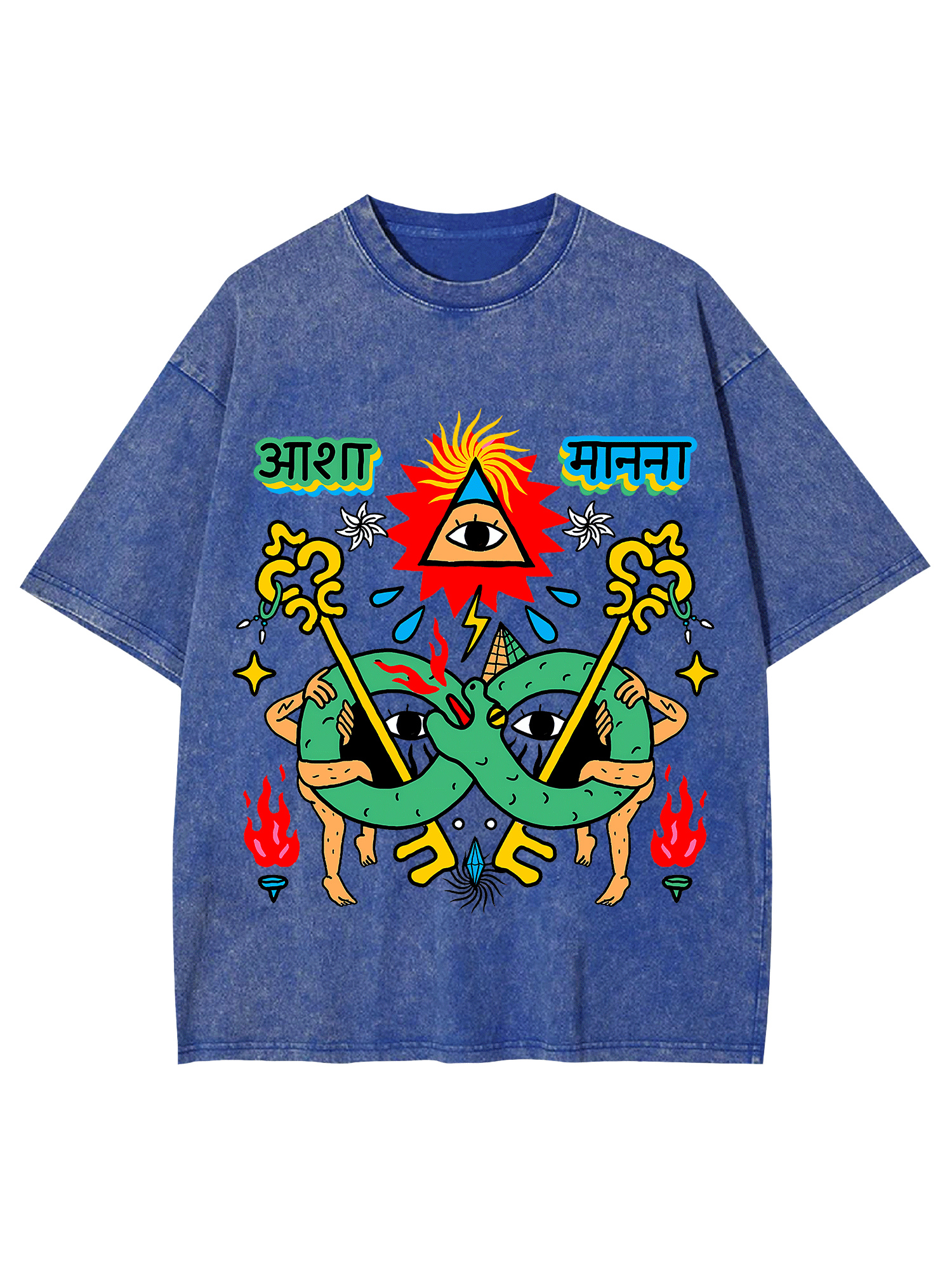 Cosmic Unity Washed Tshirt