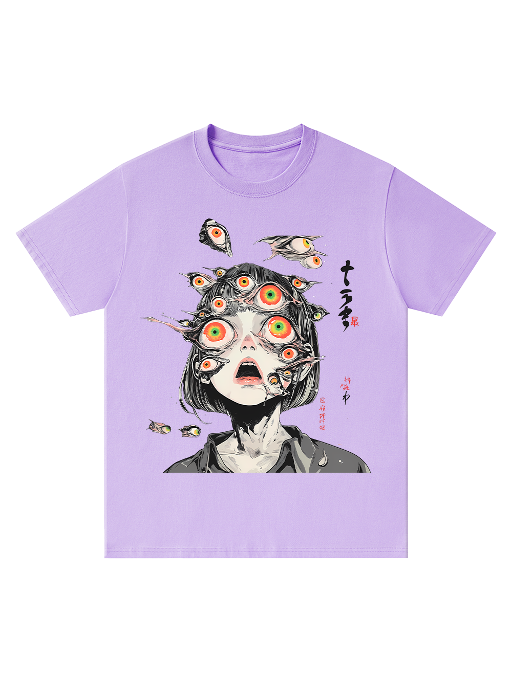 MULTITUDE OF GAZES CLASSIC T-SHIRT