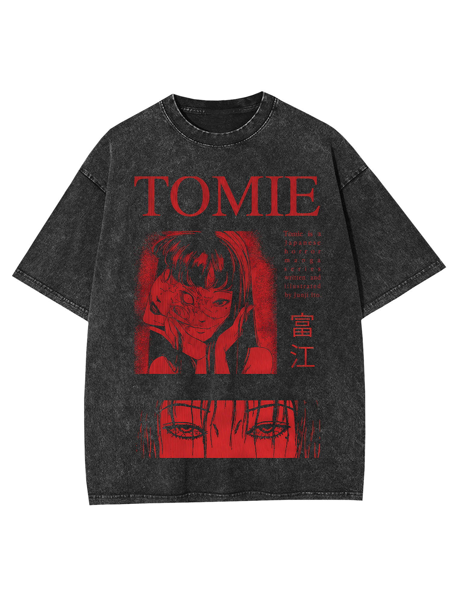 Tomie Washed Tshirt