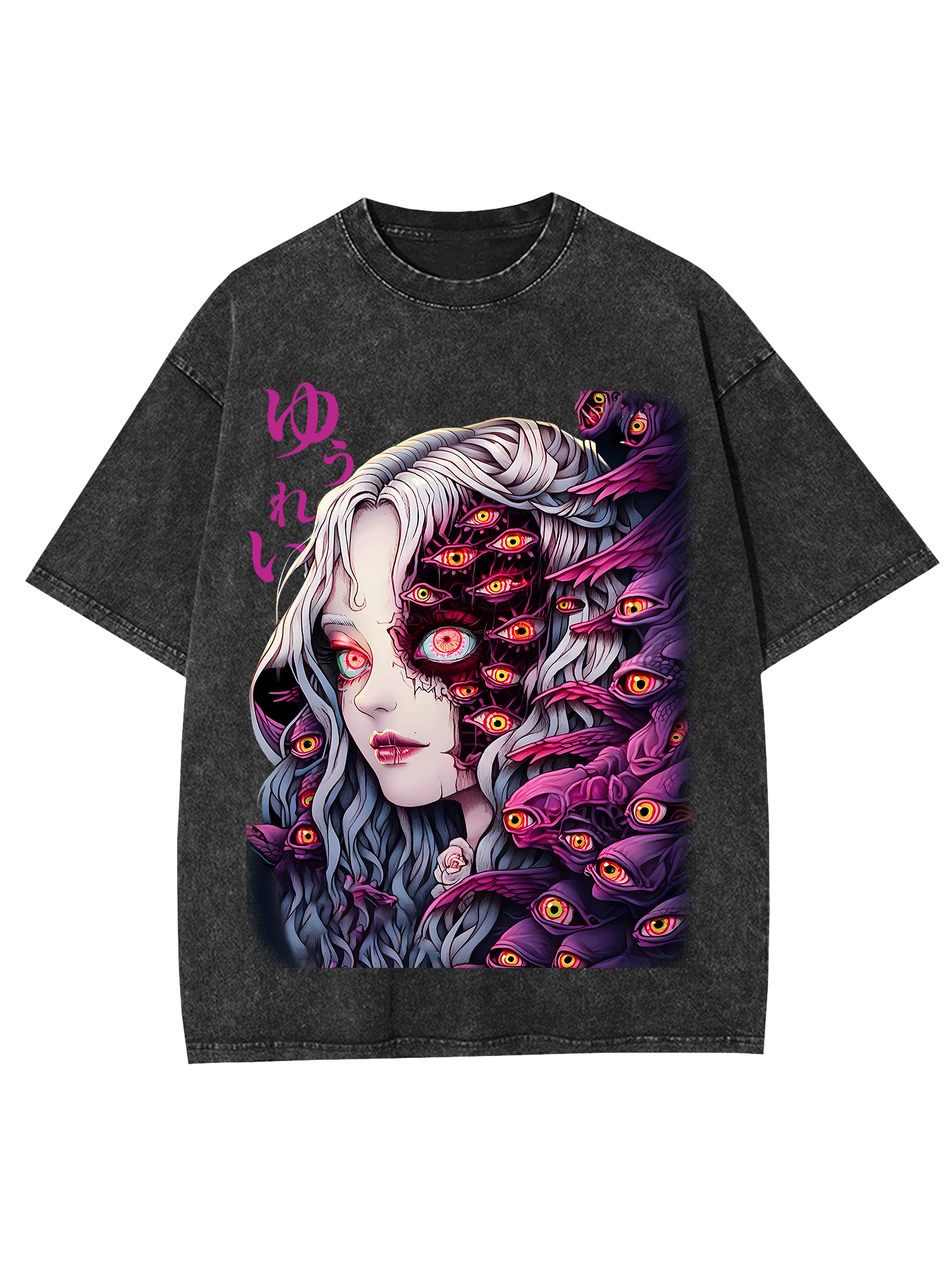 The Allure Of A Thousand Eyes Washed Tshirt