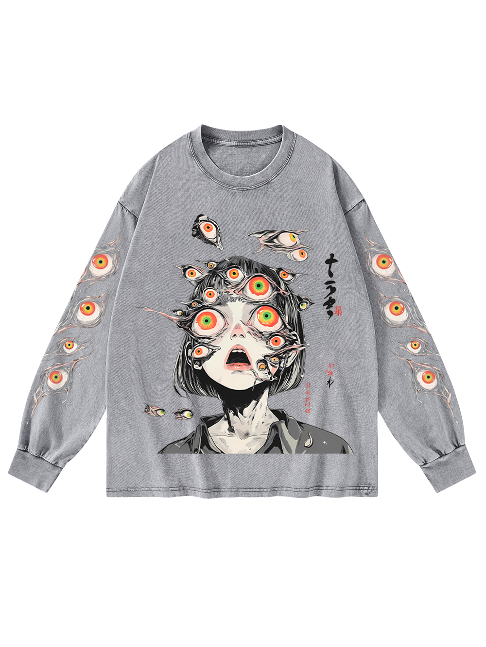 MULTITUDE OF GAZES WASHED LONG-SLEEVE GRAPHIC TSHIRT
