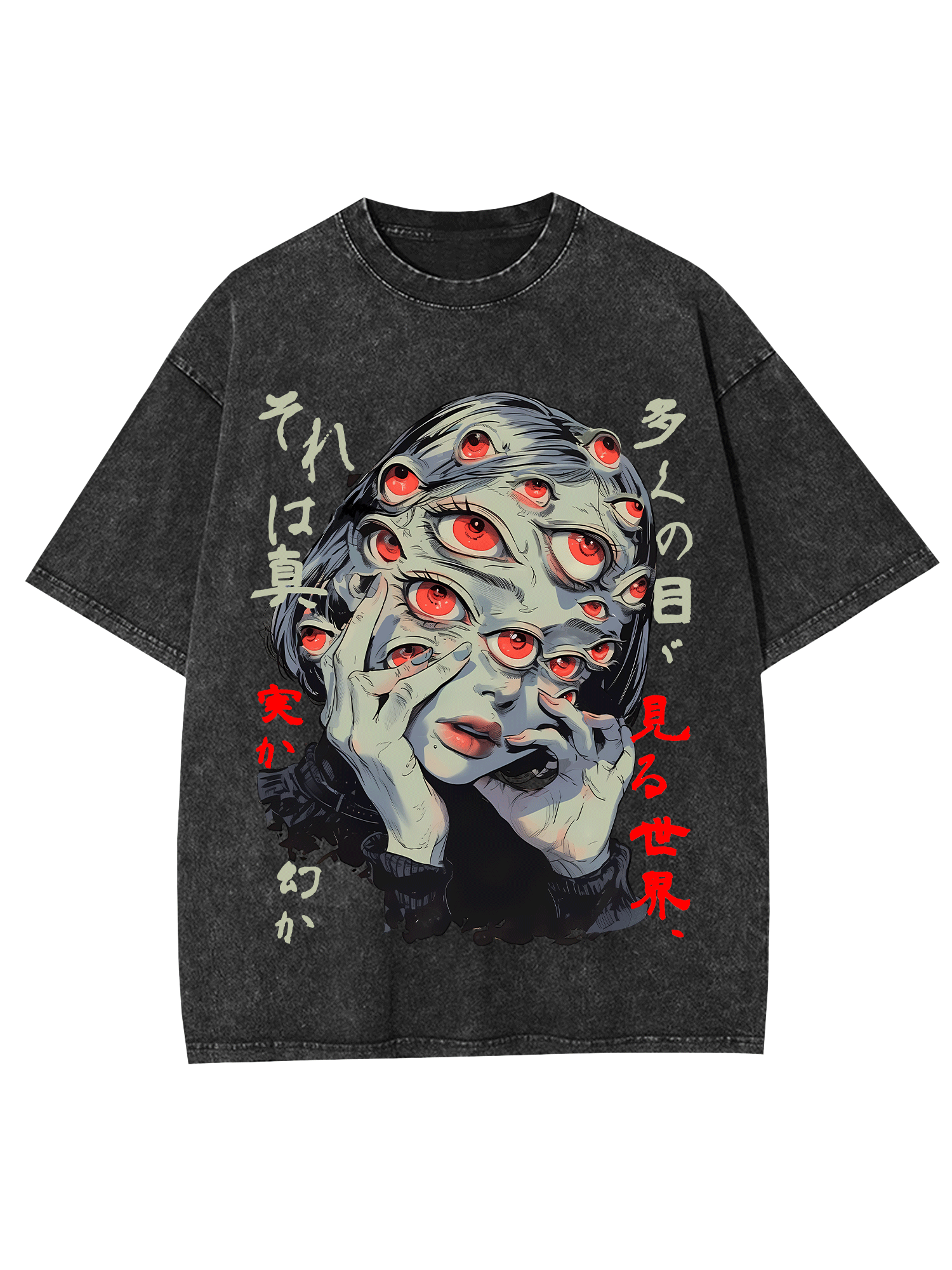 Illusion Washed Tshirt