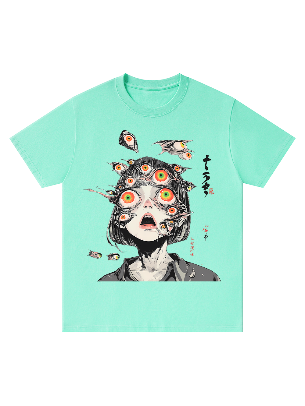 MULTITUDE OF GAZES CLASSIC T-SHIRT
