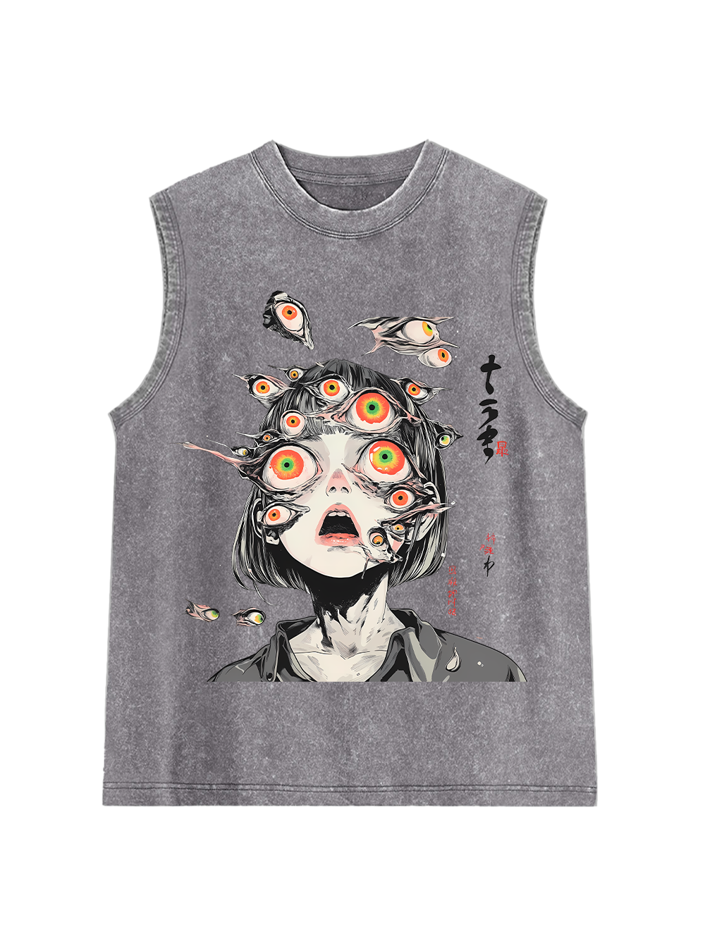 Multitude Of Gazes Washed Tank Top