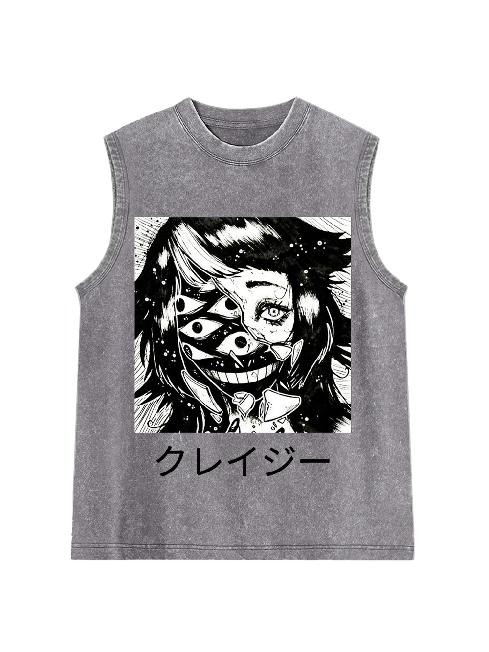 Monster Grin Washed Tank Top