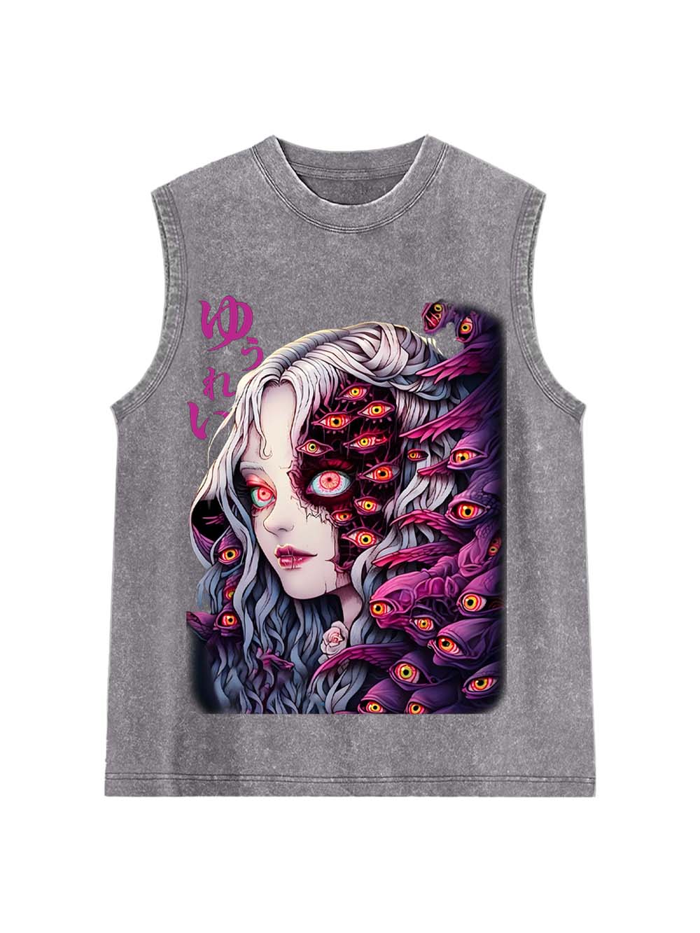 The Allure Of A Thousand Eyes Washed Tank Top