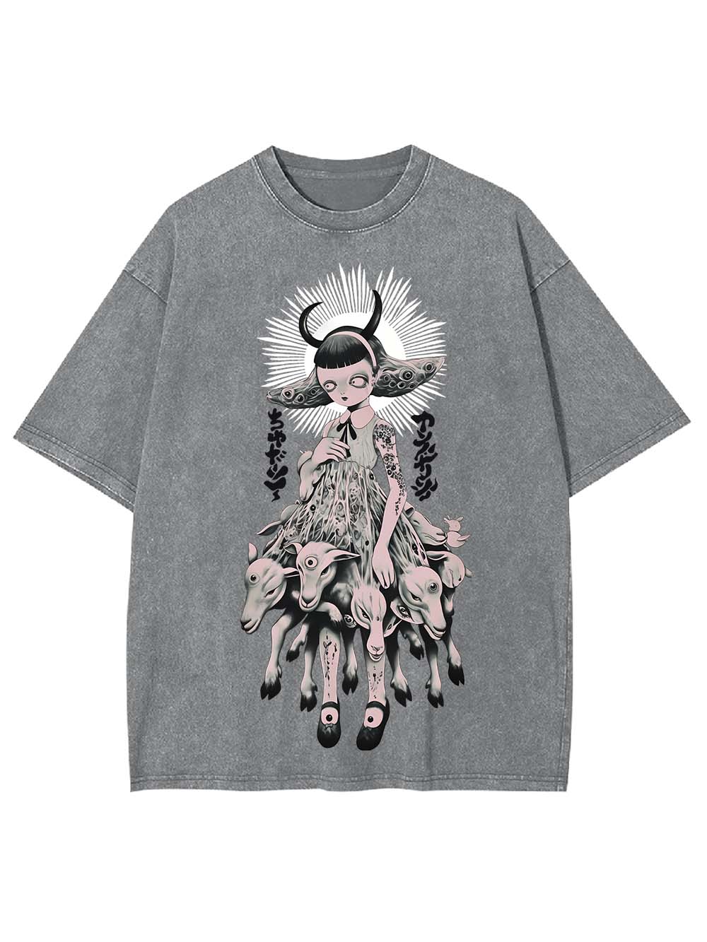 The Girl of Many Eyes Washed Tshirt