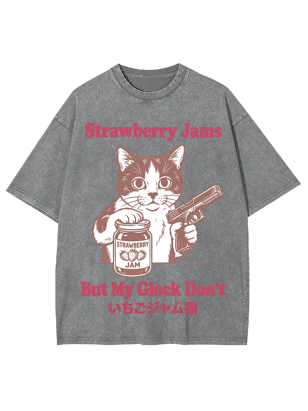 Strawberry Jams Washed Tshirt
