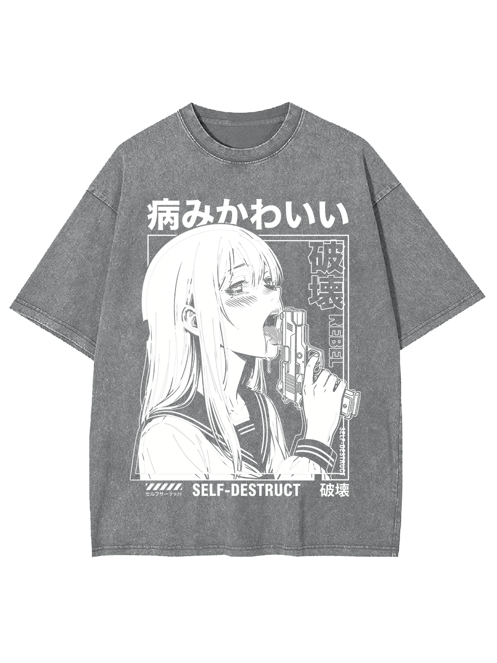 YANDERE SELF-DESTRUCT ANIME GIRL WASHED TSHIRT