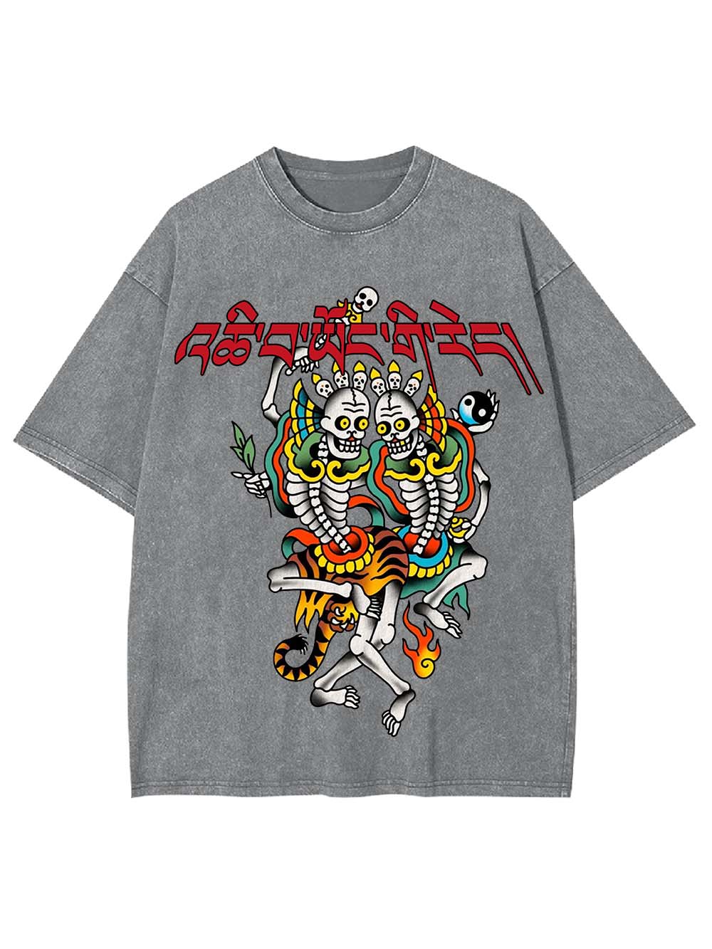 Dancing Skeleton Guardians Washed Tshirt