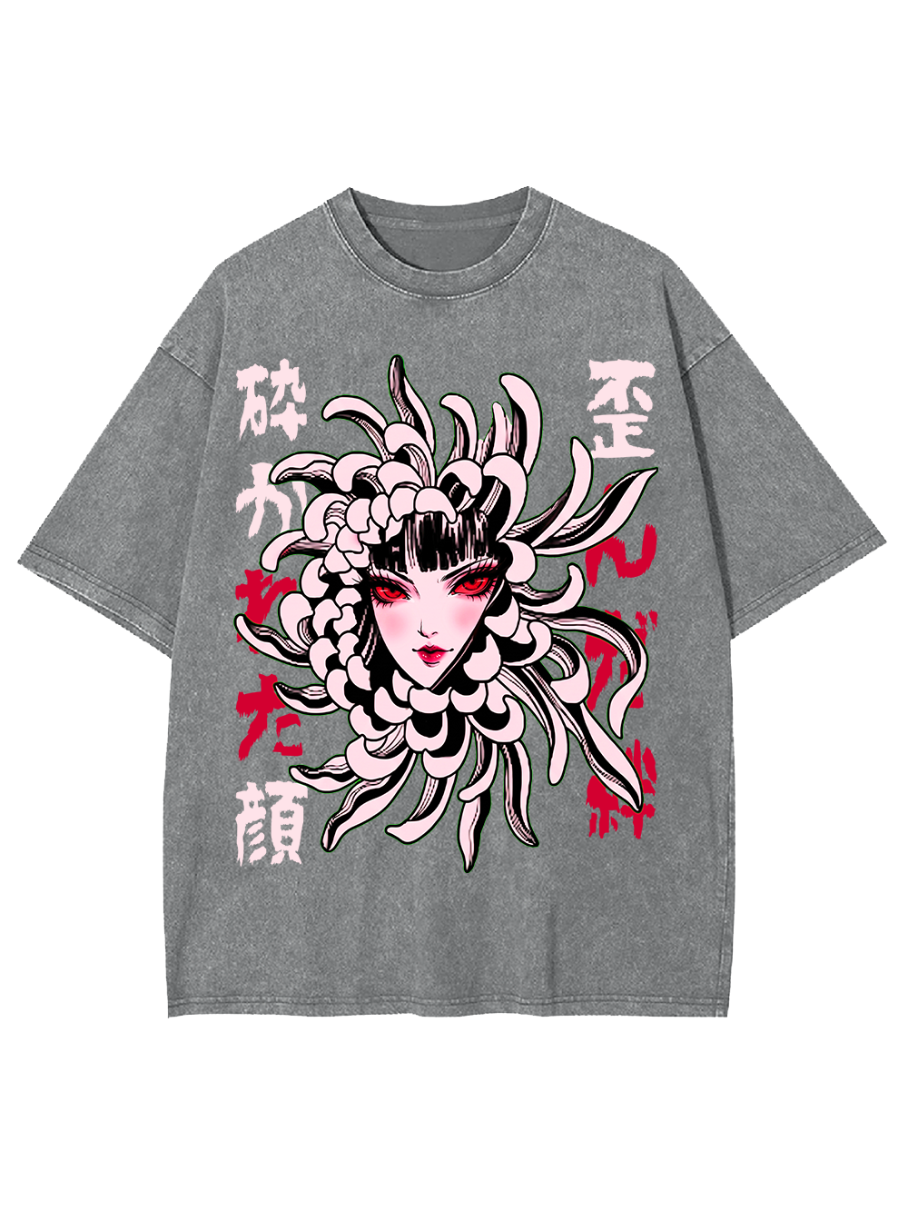 TWISTED BEAUTY AAA WASHED TSHIRT