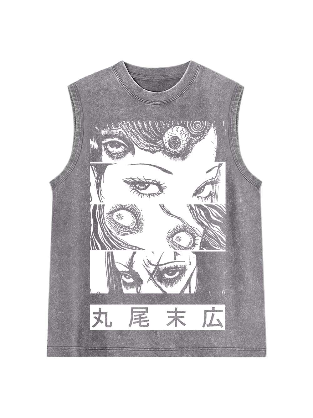 Eyes Of The Unknown Washed Tank Top