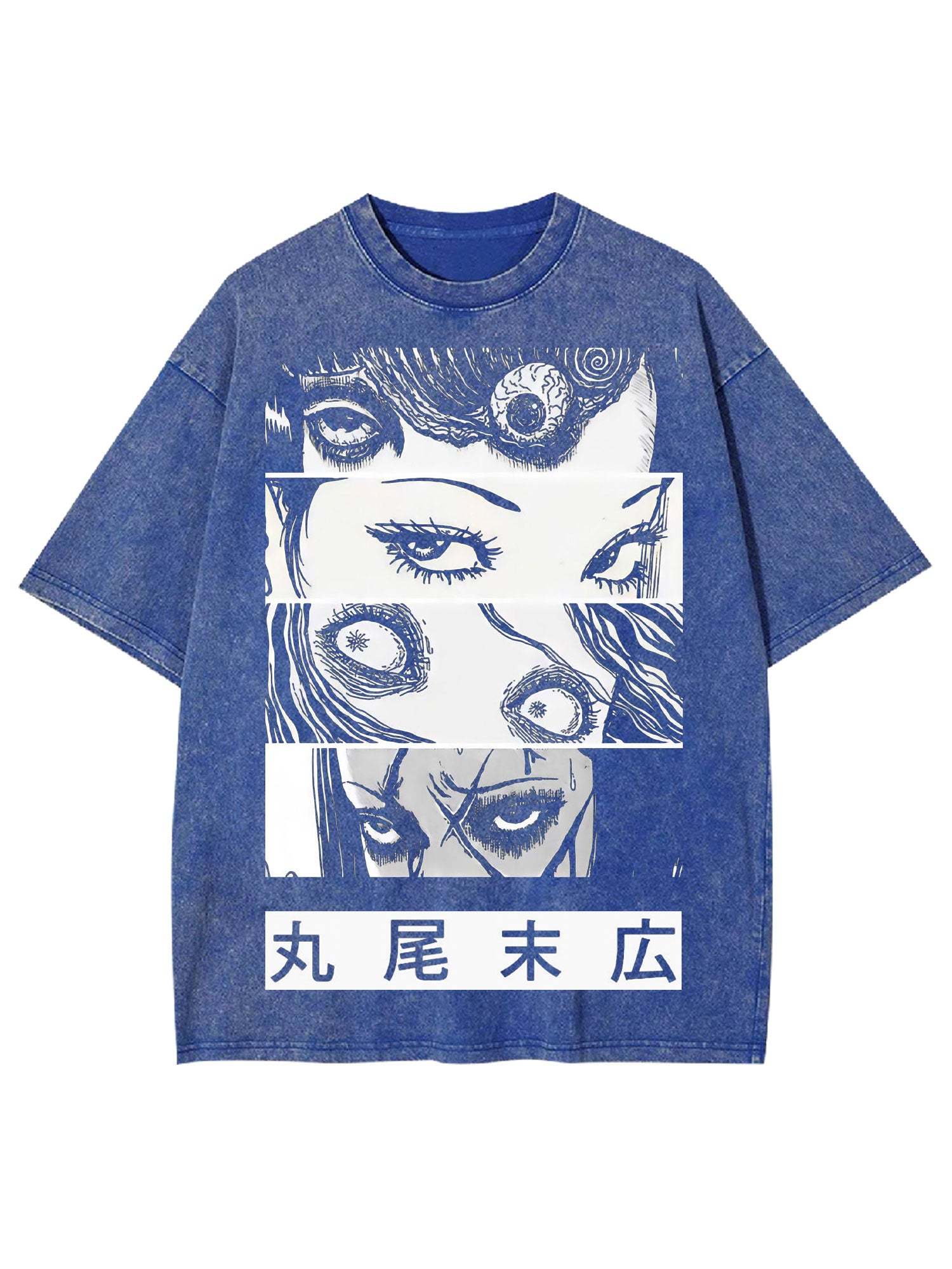 Eyes Of The Unknown Washed Tshirt