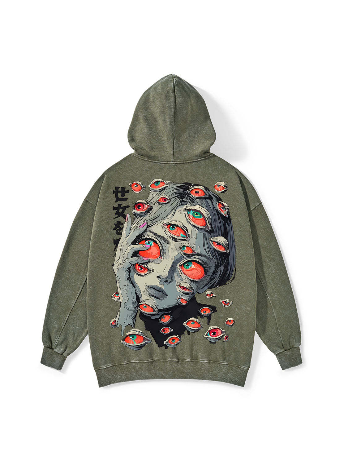 VISION OF THE INVISIBLE WASHED HOODIE