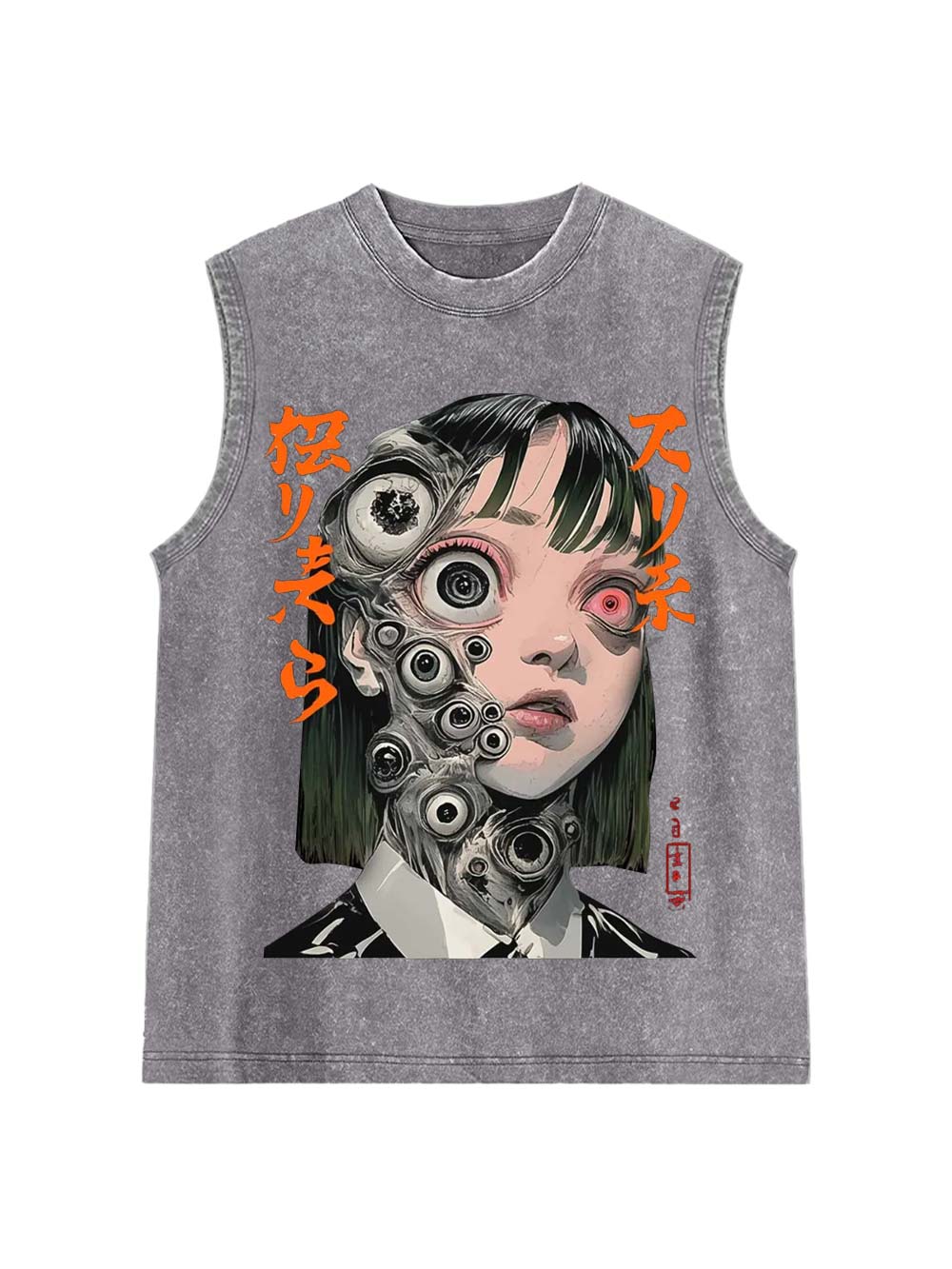 Distorted Perception Washed Tank Top