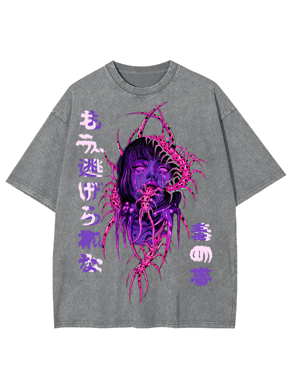 PURPLE NIGHTMARE AAA WASHED TSHIRT