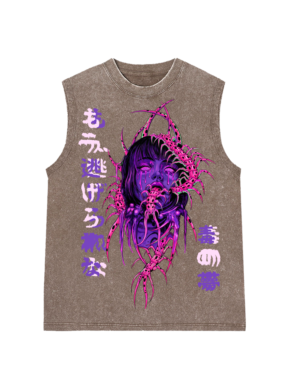 PURPLE NIGHTMARE WASHED TANK