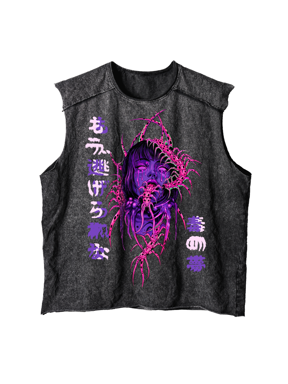 PURPLE NIGHTMARE DISTRESSED TANK