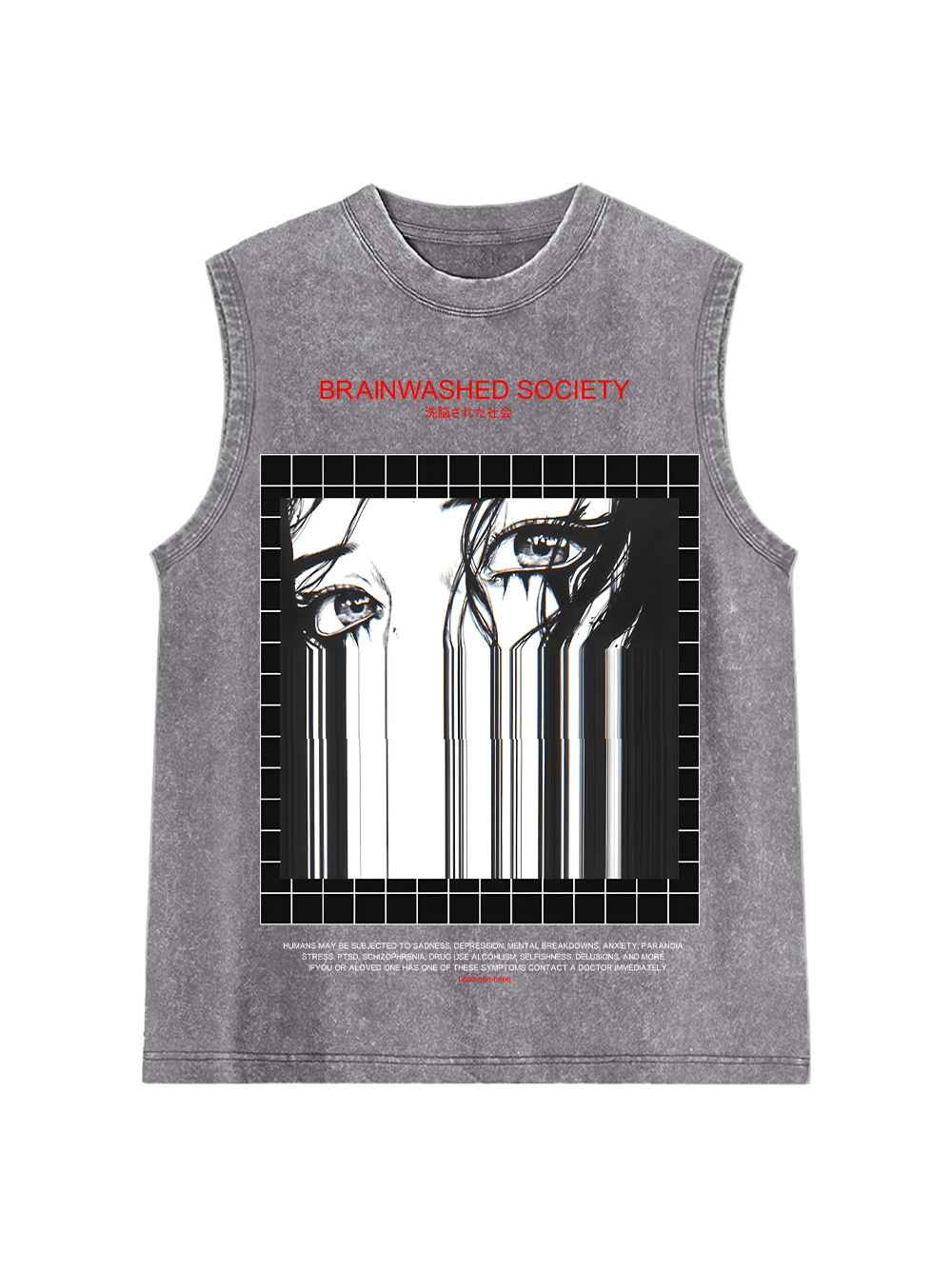 Brainwashed Society Washed Tank Top