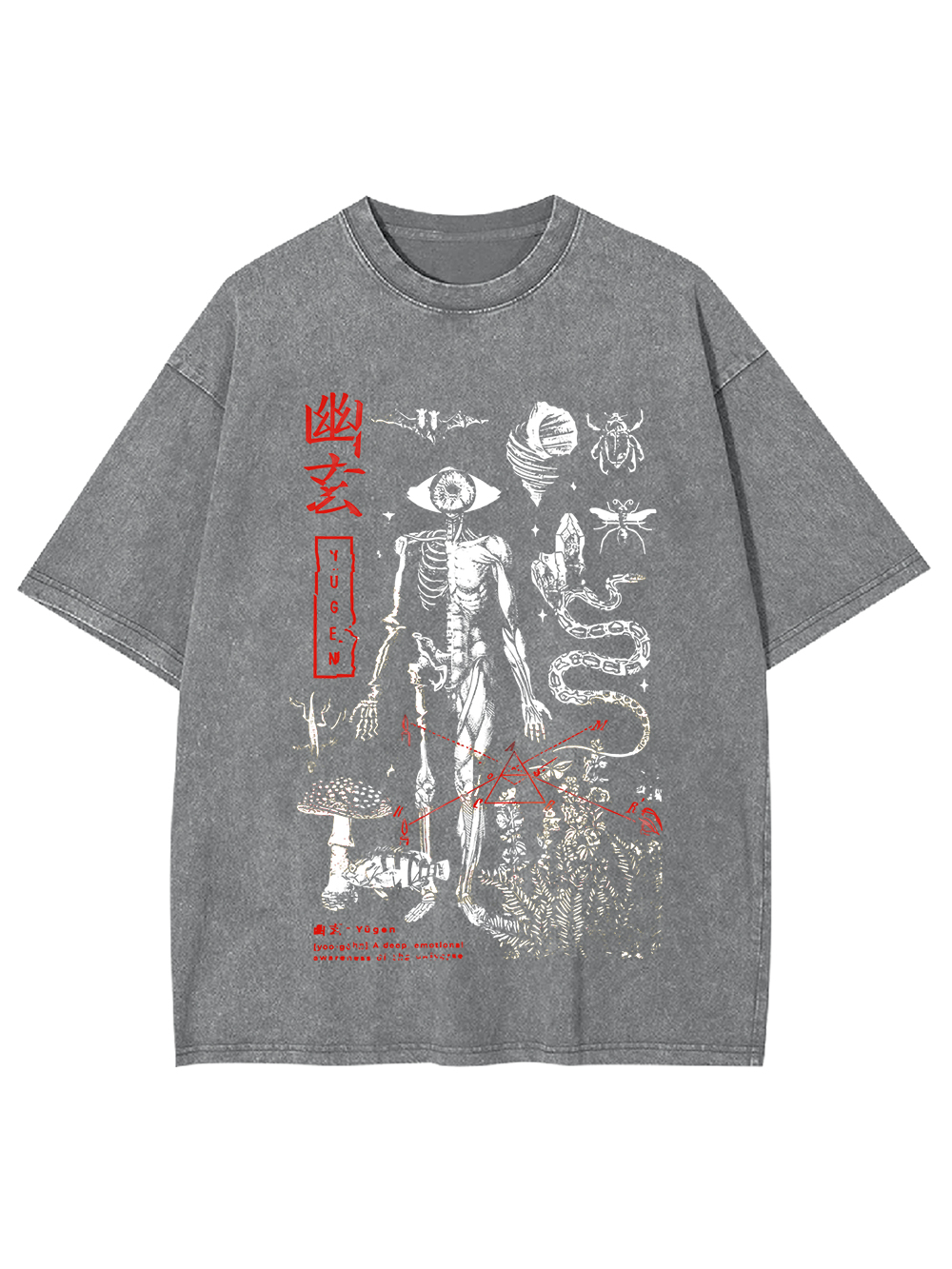 Yugen: A Haunting Mystery Washed Tshirt