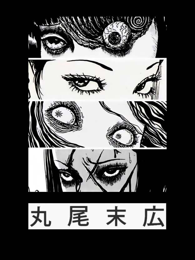 Eyes Of The Unknown Washed Tshirt