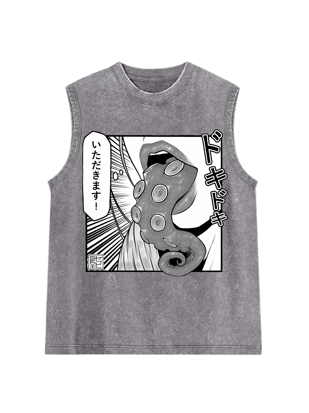 Tentacle Washed Tank Top