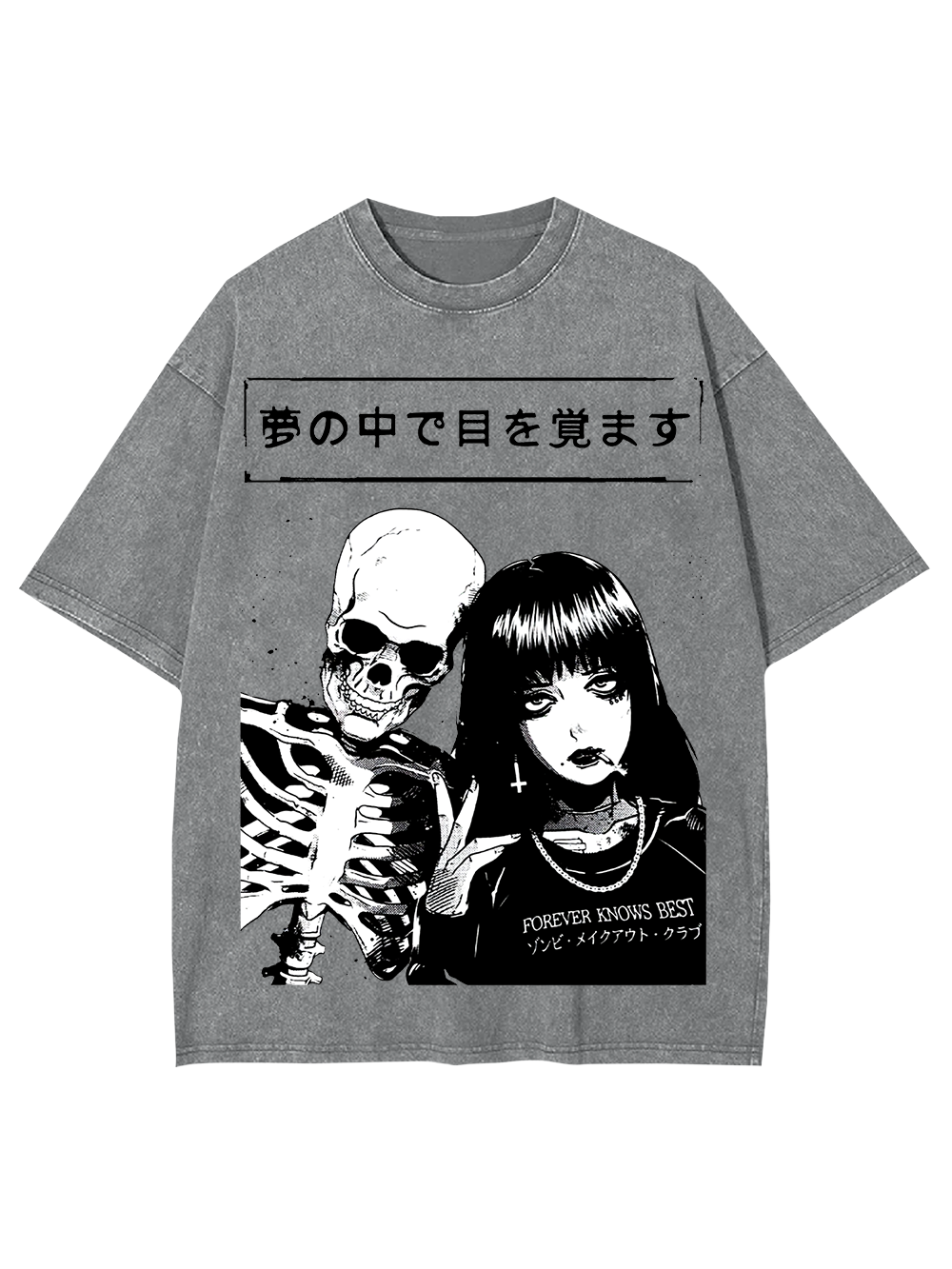 Japanese Vaporwave Spooky Love Essential Washed Tshirt