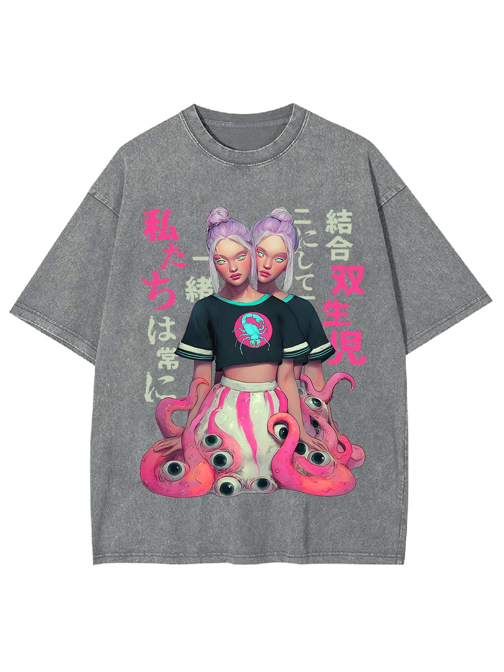 Twins of the Abyss Washed Tshirt