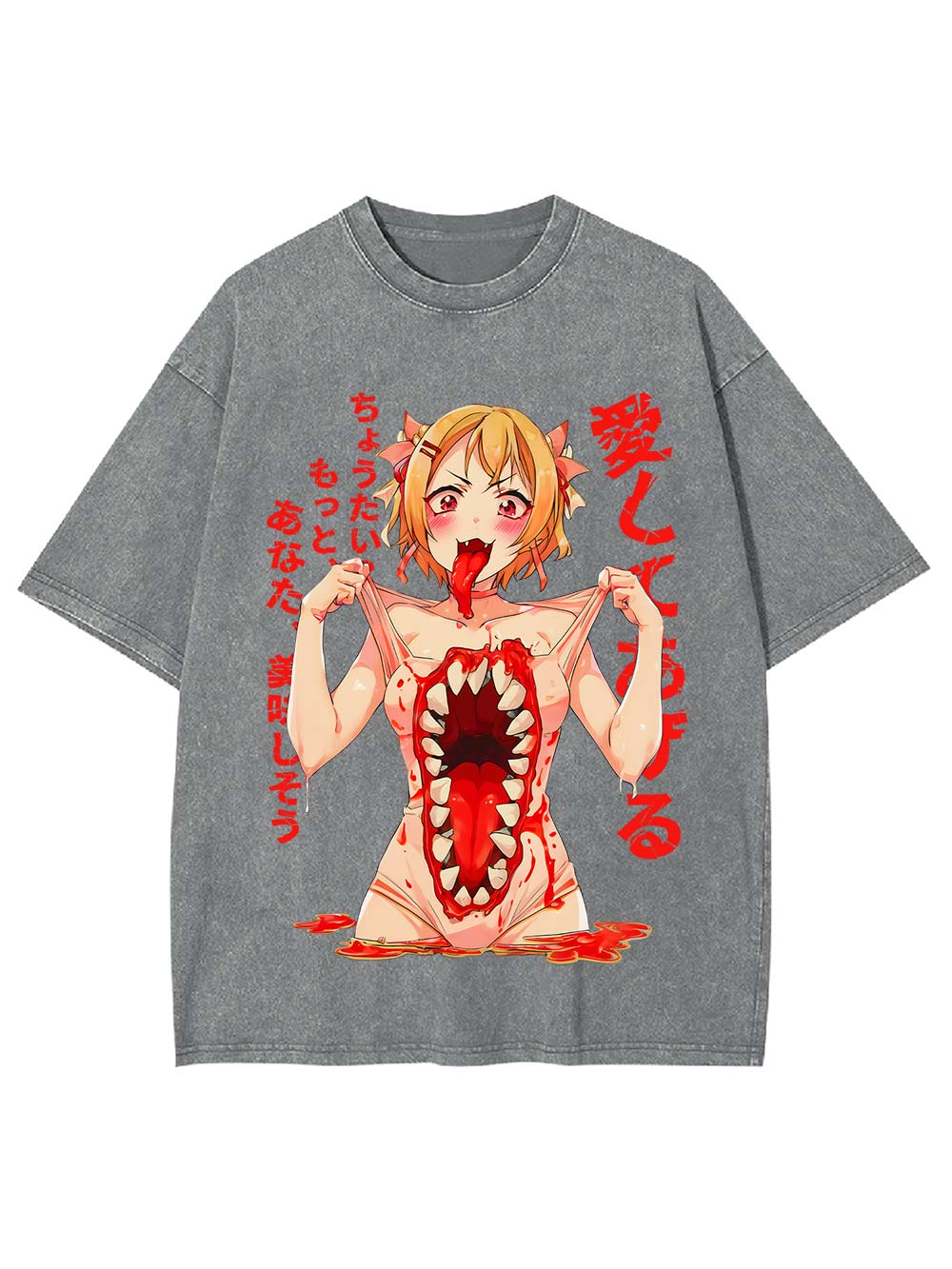 Love Devours All Washed Tshirt