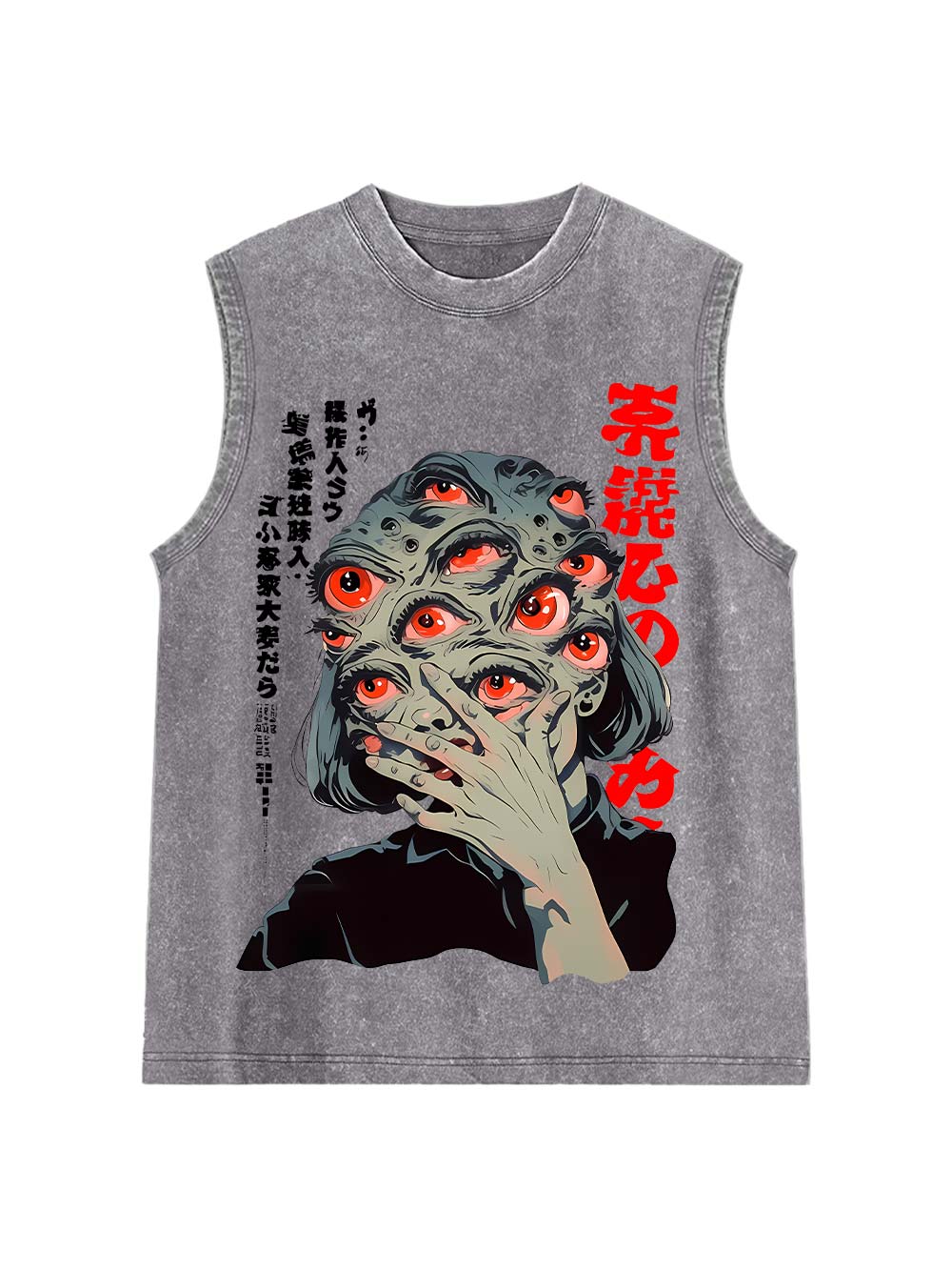 Eye Of The Storm Washed Tank Top