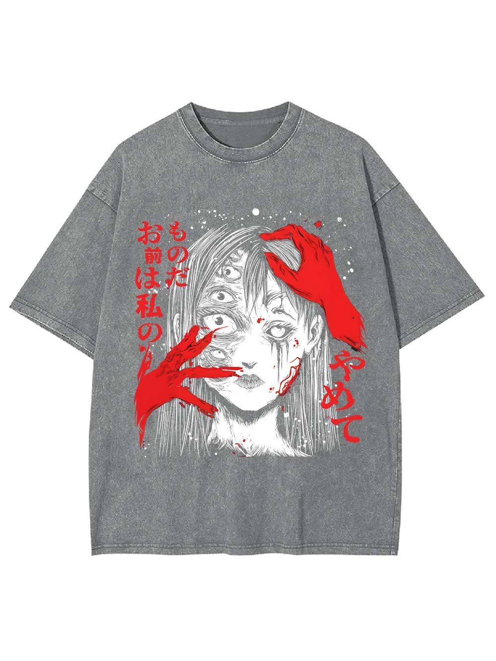 Eyes of Possession Washed Tshirt