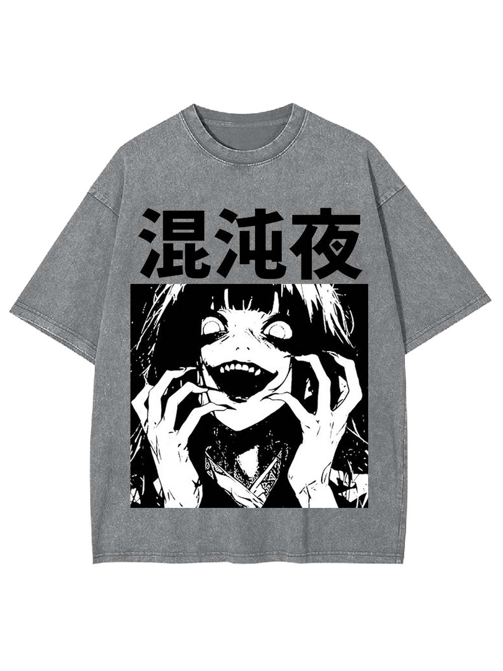 Chaotic Night Washed Tshirt