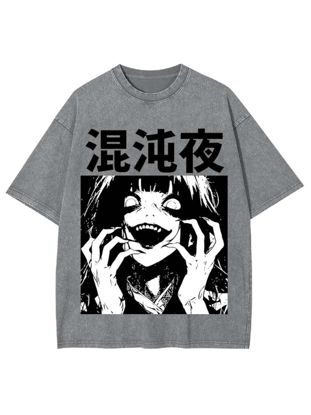 Chaotic Night Washed Tshirt