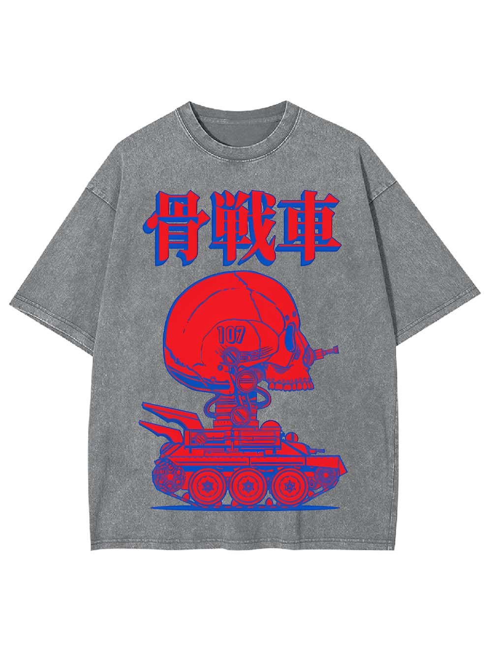 Bone Battle Tank Washed Tshirt