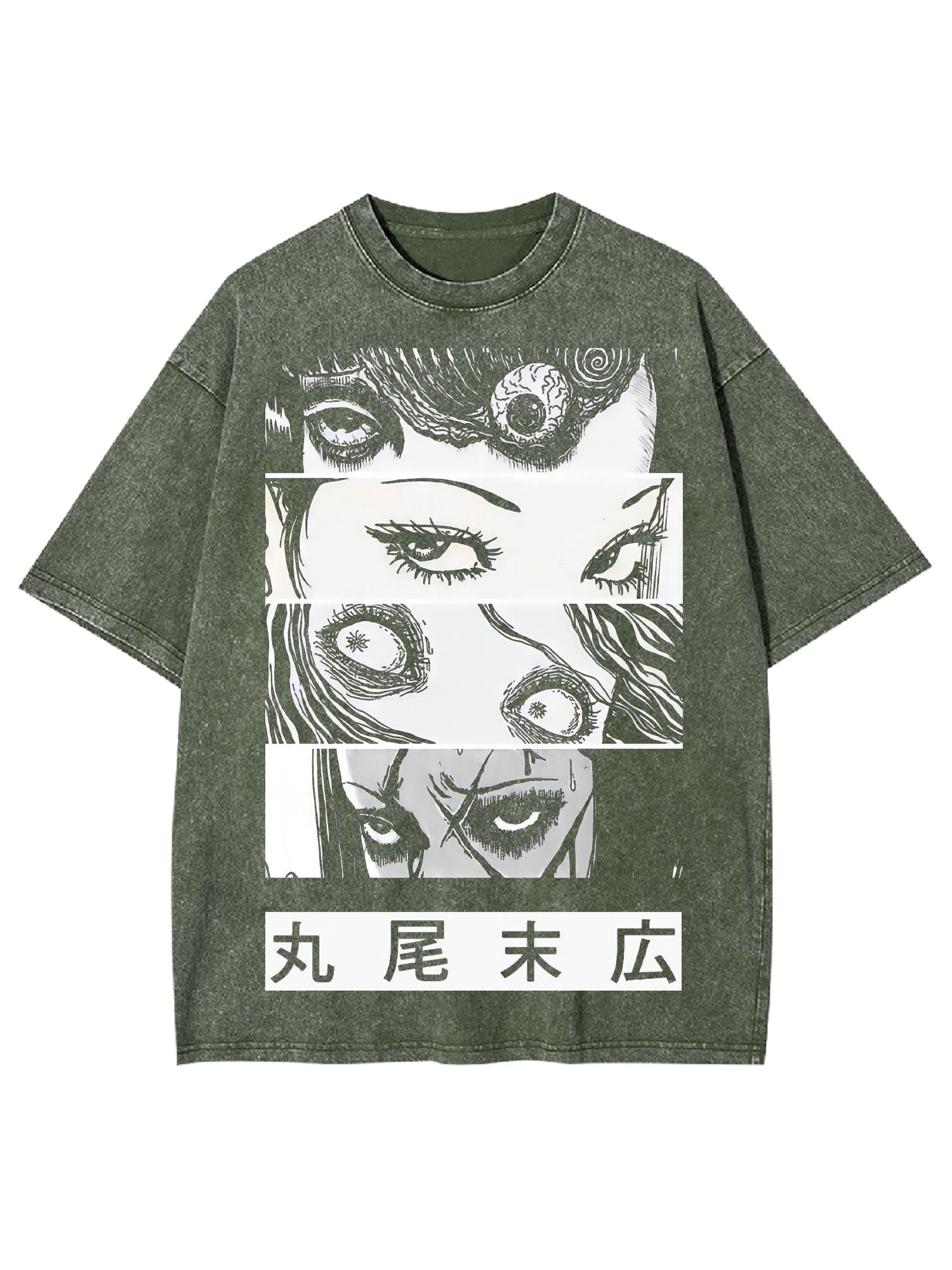 Eyes Of The Unknown Washed Tshirt