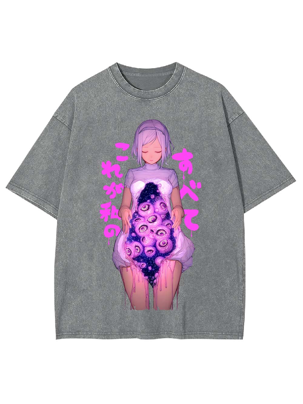 All of Me Washed Tshirt